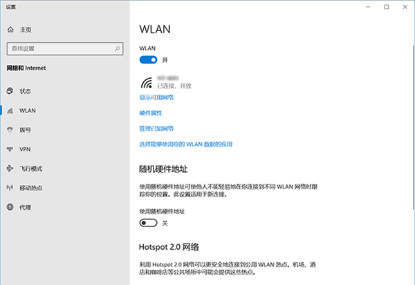 继一系列关闭之后，Homebase今天将关闭另外三家商店-完整列表