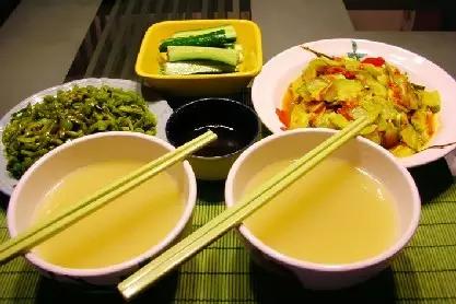 国际 第99页