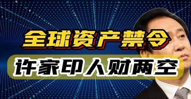 欧洲百万乐透大奖的中奖者将获得令人瞠目结舌的1.77亿英镑存款利息